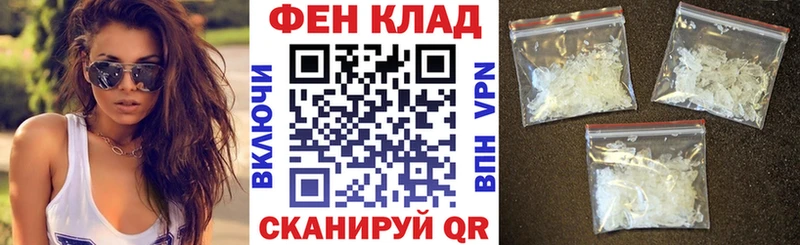АМФ Premium Чкаловск