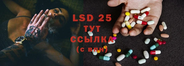 прущая мука Наволоки