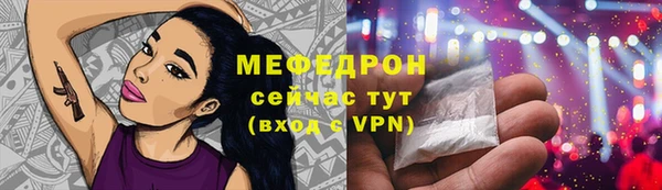синтетический гашиш Апатиты