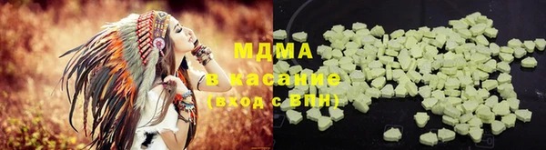 jwh Навашино