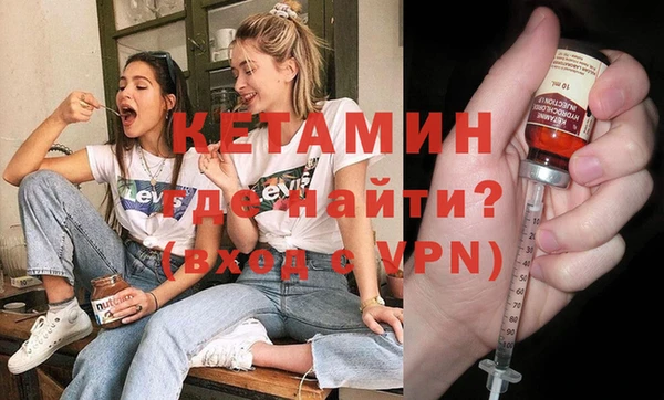 прущая мука Наволоки