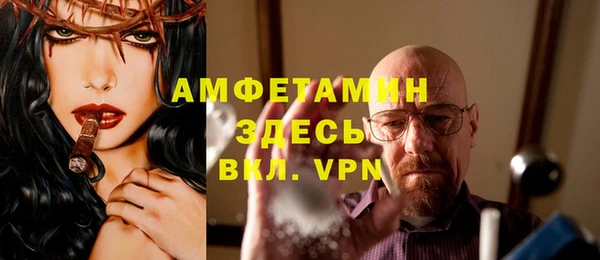 jwh Навашино