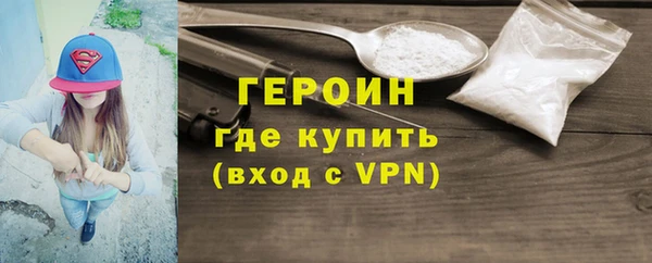 jwh Навашино
