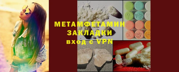 дистиллят марихуана Анива