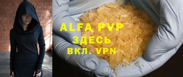 прущая мука Наволоки