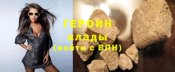 прущая мука Наволоки