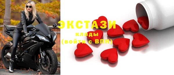 jwh Навашино