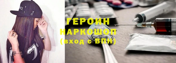 jwh Навашино