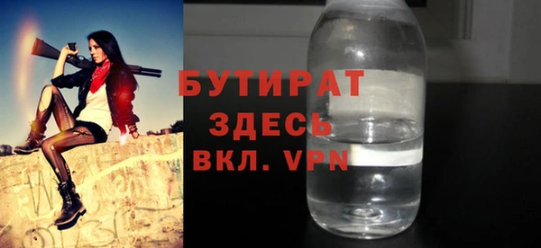 хмурый Надым
