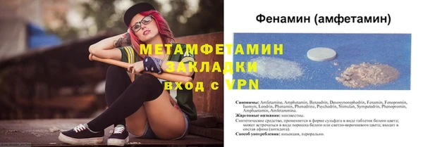 прущая мука Наволоки