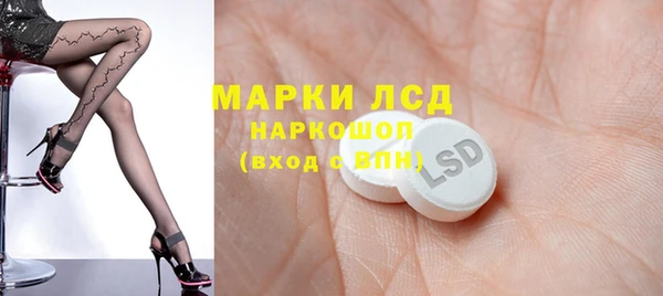 jwh Навашино