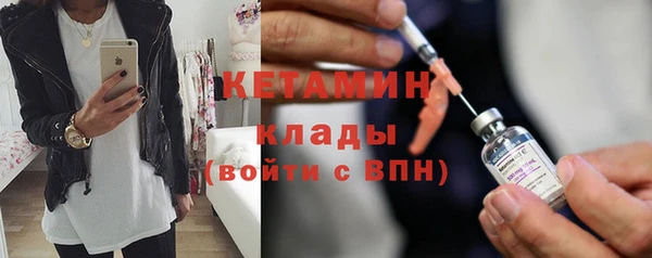 хмурый Надым