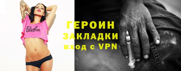 хмурый Надым