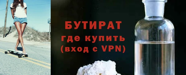 jwh Навашино
