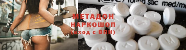 прущая мука Наволоки