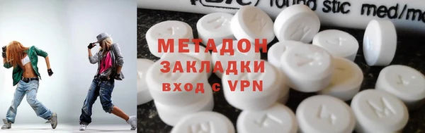 jwh Навашино