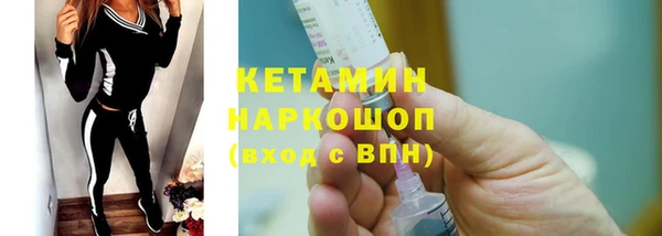 хмурый Надым