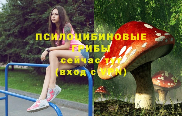 jwh Навашино