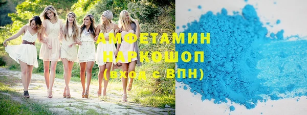 jwh Навашино