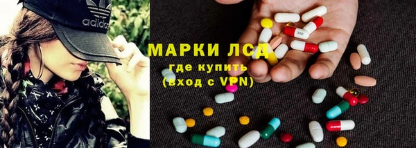 COCAINE Белокуриха