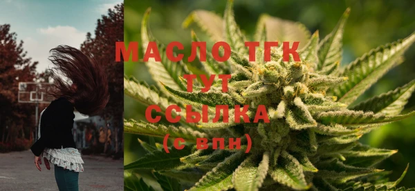 jwh Навашино