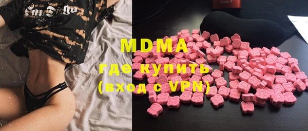 хмурый Надым