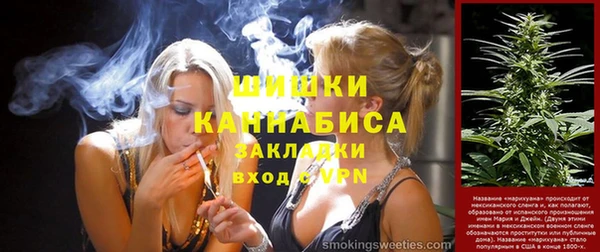 jwh Навашино