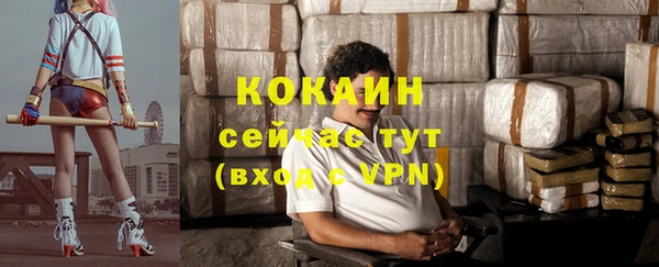 хмурый Надым
