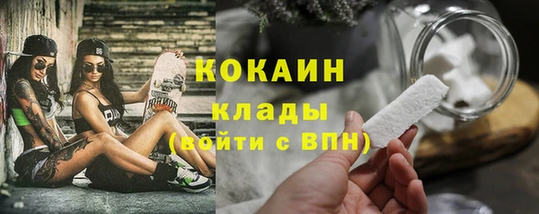 прущая мука Наволоки