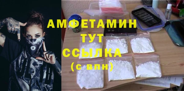 хмурый Надым