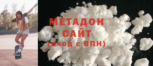 прущая мука Наволоки