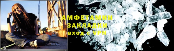 хмурый Надым